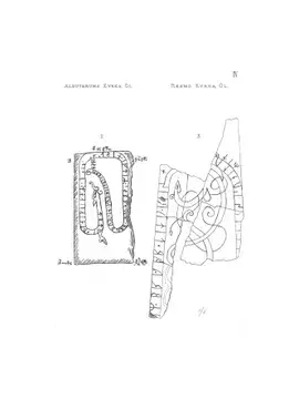 Runstensfragment Öl 2, inmurat i kyrkvägg, ur Ölands runinskrifter