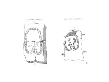 Kastlösa kyrka (Öl 9), runstensfragment med slingor ur Ölands runinskrifter